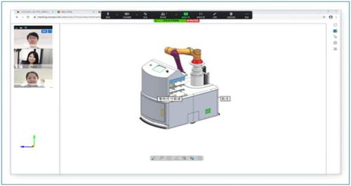 橙色云协同研发平台 搭建数字化桥梁，赋能工厂智能创新