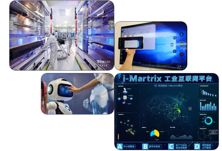 聚焦2019世界工业和能源互联网博览会 互联网数据服务的五大前沿亮点