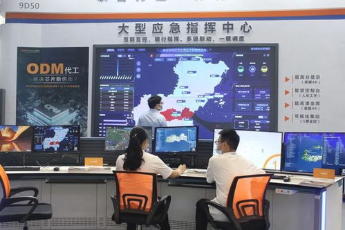 直击2020 ISLE展现场 软件开发三大行业发展趋势深度解析